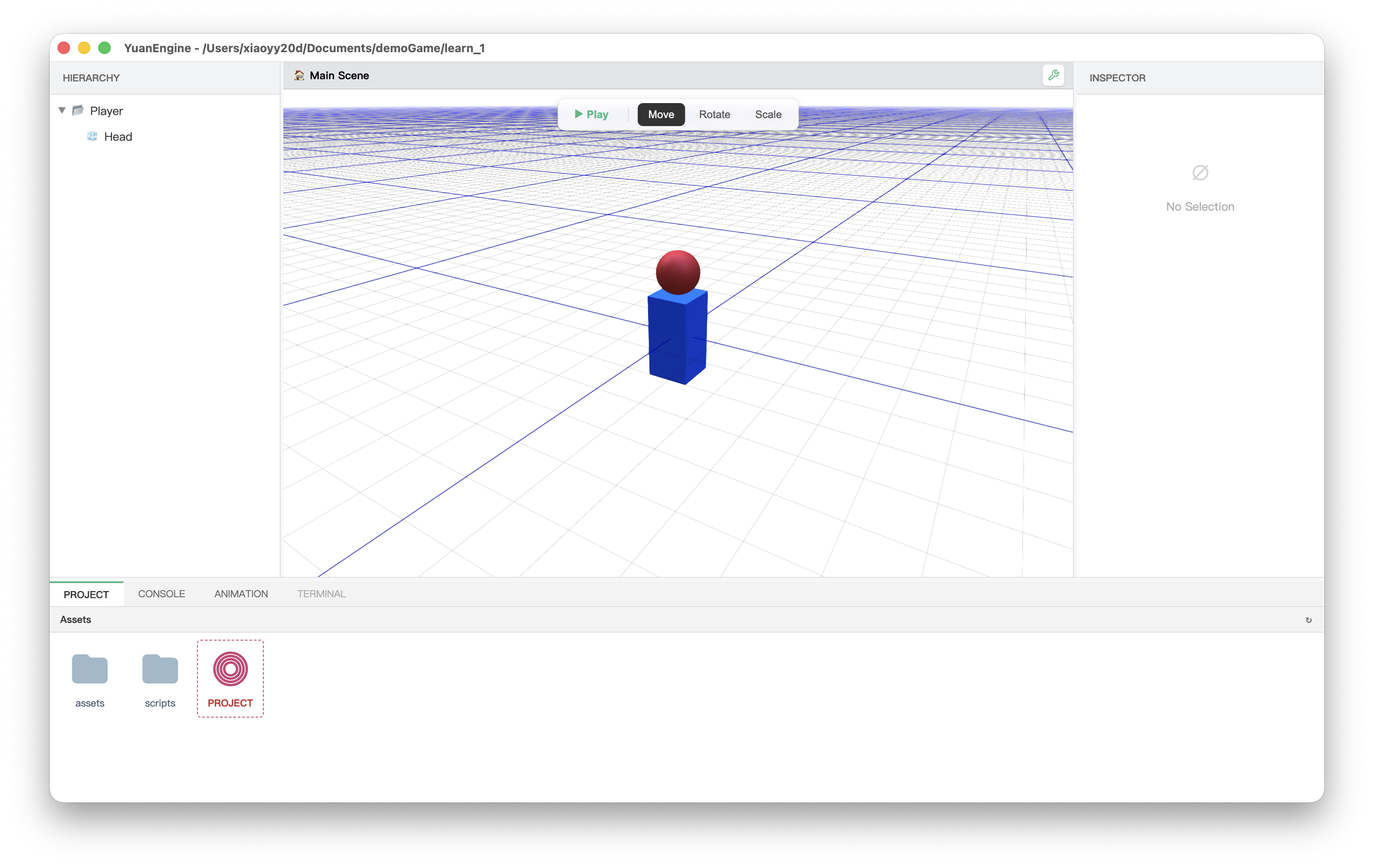 打开项目后的编辑器UI